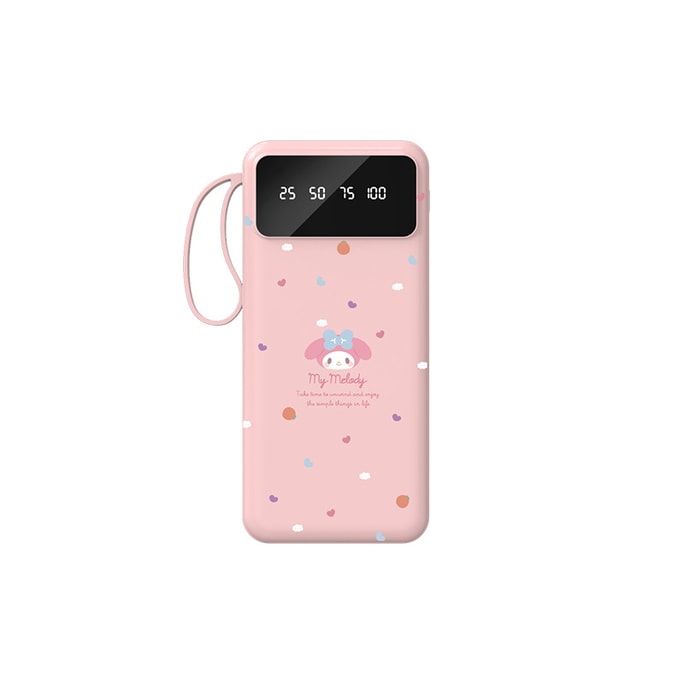 Self-contained four-wire mini charging treasure fast-charging high-capacity mobile power Melody - Pink