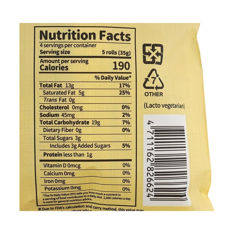 台湾北田 MINI花生风味糙米谷物卷 140g 3