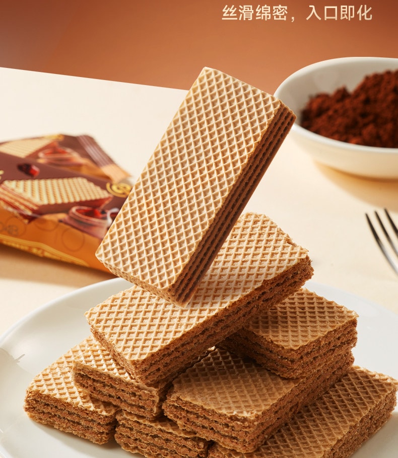 Chocolate wafer meal replacement breakfast sandwich cookies, casual snack, 210g/box