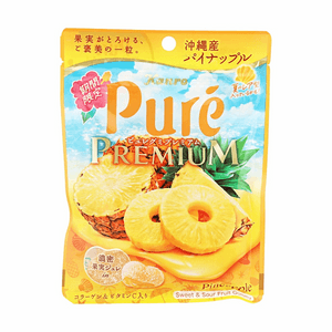 Gélatine Gummy Premium Saveur Ananas d'Okinawa 1.9oz 【Édition Limitée】【Jus d'Ananas d'Okinawa】【Contient du Collagène et de la Vitamine C】