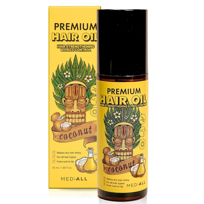 Premium Hair Oil Serum – Nourishing Treatment with 6 Plant Oils & 17 Amino Acids (55ml)