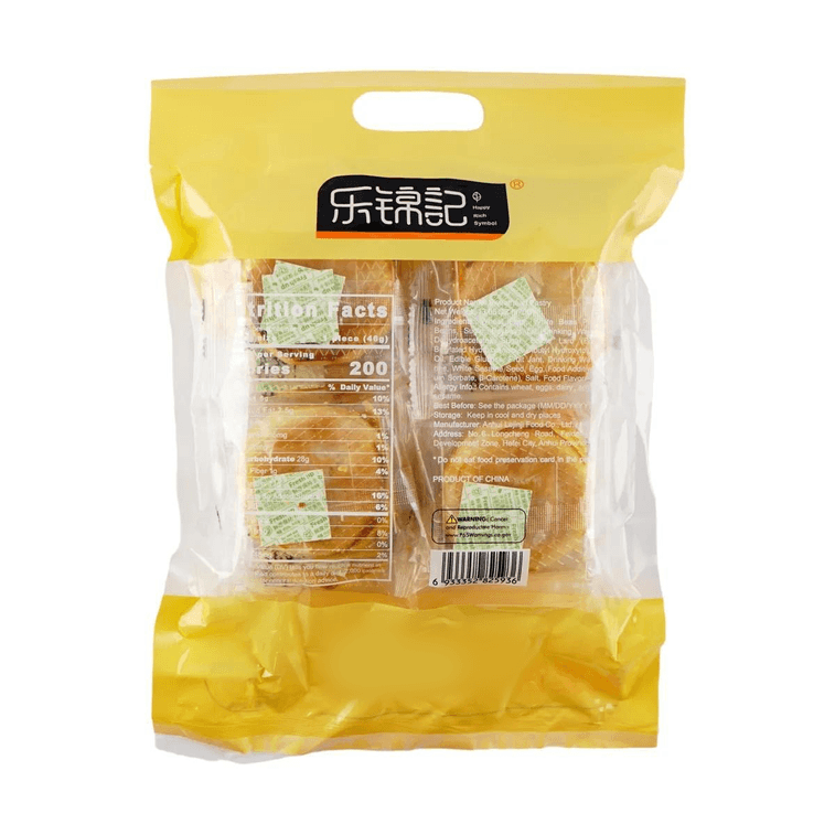 乐锦记 广州风味老婆饼 老式酥饼糕点面包 370g 10