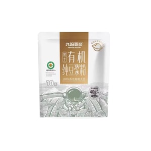product 12