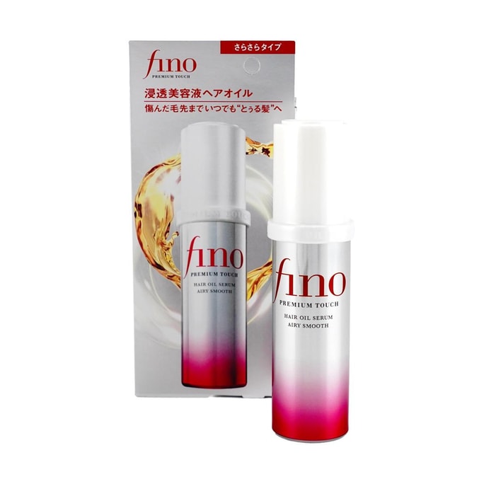 日本FINETODAY FINO 高端渗透美容精华护发油 空气顺滑型 70ml