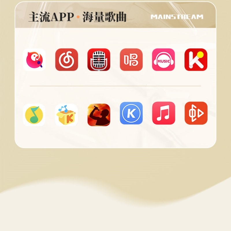 【中国直邮】 亲太太 全民k歌M5蓝牙话筒音响一体麦克风家用唱歌家庭KTV 茉莉白一个装