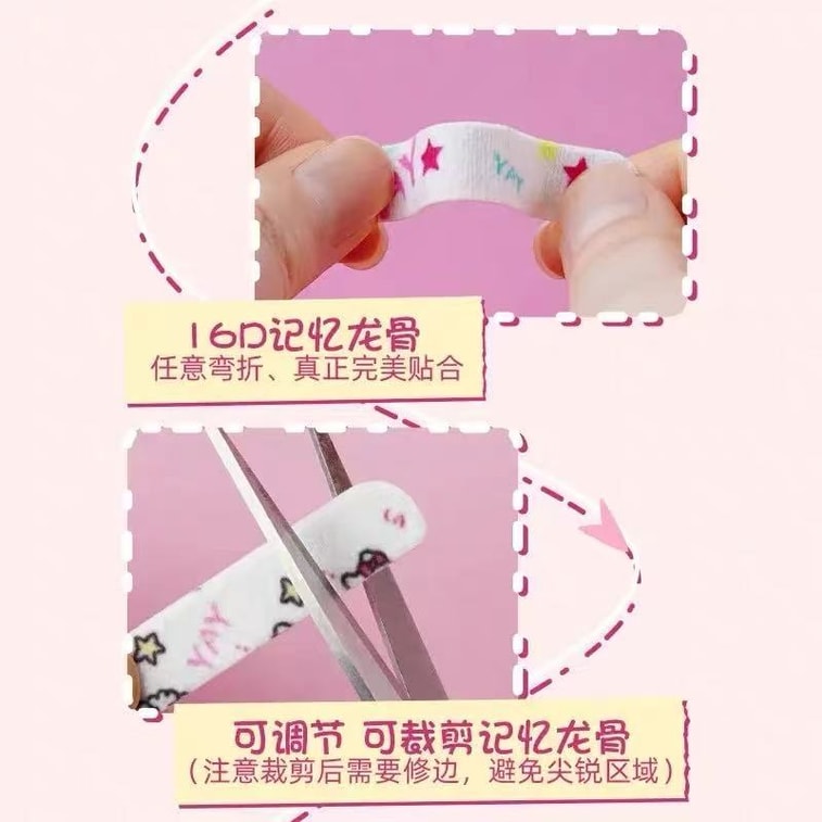 十二月精選 翹鼻貼 30貼【爆改蒜頭鼻】【貼出韓式小翹鼻】16D記憶龍骨隨心鼻翼貼 無痛do鼻 睡覺可貼 持久舒適 重塑縮鼻翼 敏感肌適用 8