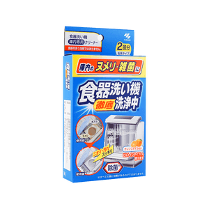 KOBAYASHI Nettoyant pour lave-vaisselle 80g désodorisant et désinfectant puissant