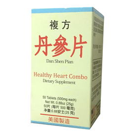 Laowei LW Healthy Heart Combo Dan Shen Pian, Pack Of 1