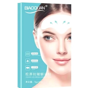 Biotherm Collagen Anti-Wrinkle Forehead Patches For Forehead Lines, Glabellar Lines, And Wrinkles Smooths Brow Area & Fades Fine Lines, Prevents Wrinkles 10 Patches/Box