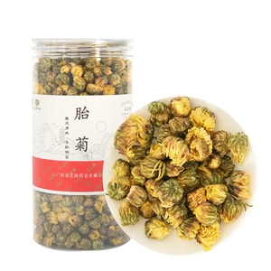 Chrysanthemum Tea Bud 100g