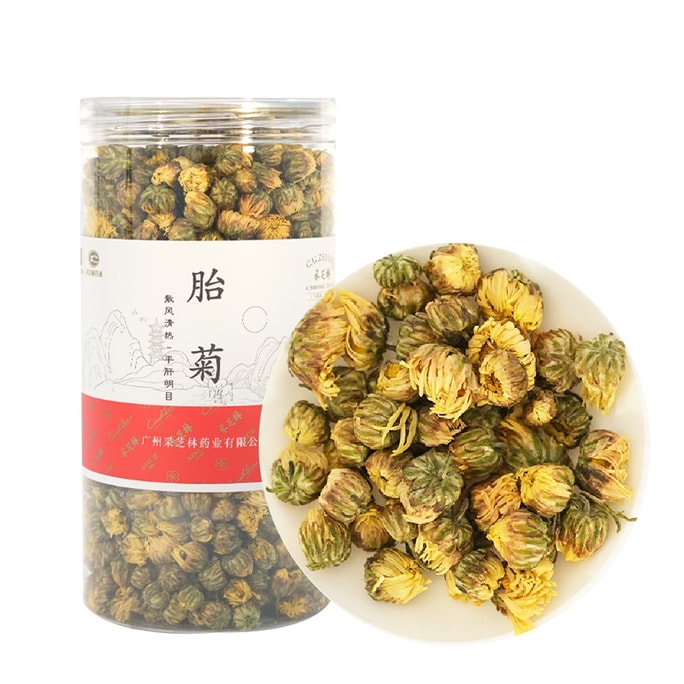 Chrysanthemum Tea Bud 100g