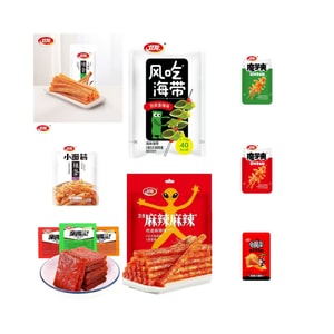 卫龙 【人气爆款新品推荐!!!】 混合辣条素毛肚亲嘴烧风吃海带小麻小辣休闲小零食 10包约223g