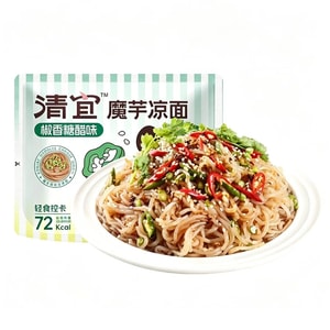 Konjac Cold Noodles As A Meal Replacement, Light And Low Reduction, Boiled With Pickled Peppers, Fragrant With Sugar And Vinegar, 110g