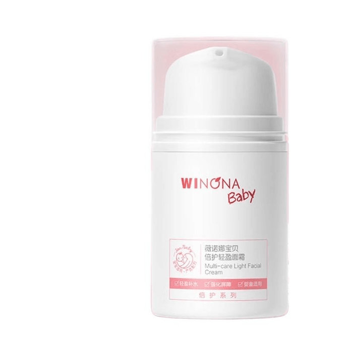 Double Care Light Face Cream Children's Face Cream Long Acting Moisturizing Lotion Baby 50g * 1 Bottle