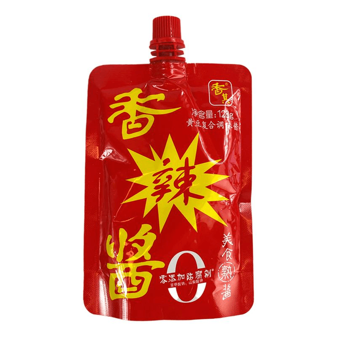 Xiangqi Dongbei Sauce Cooked Sauce Spicy Sauce Self Standing Bag Sauce Dipped 128g * 1 Bag