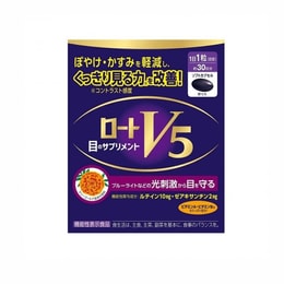 【日本直邮】日本 ROHTO乐敦 V5叶黄素护眼丸内服护眼药Floraglo胶囊改善眼疲劳模糊 30粒 | 亚米