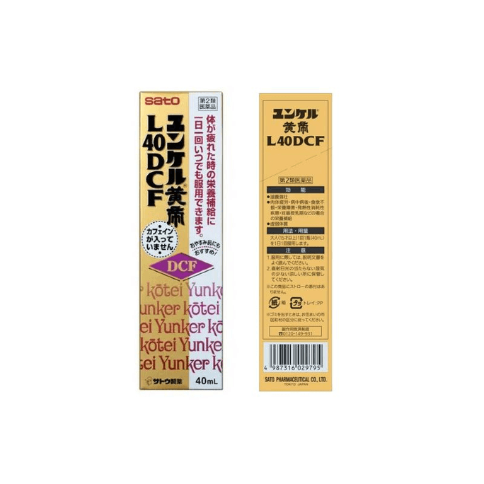 Kouteki Liquid L40DCF 40ml