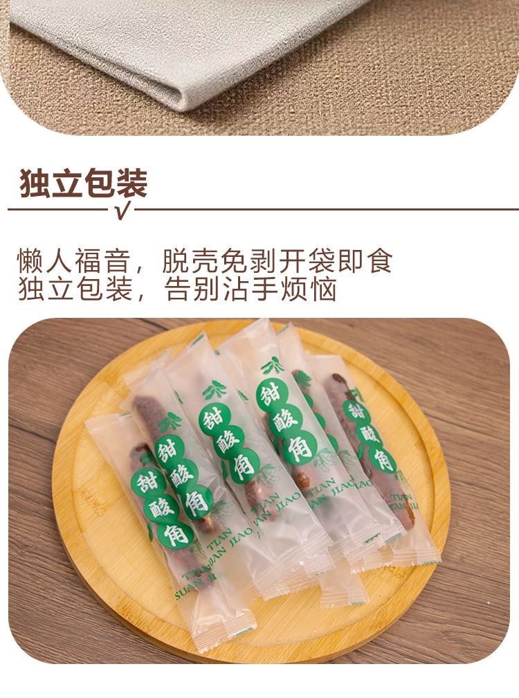 Yunnan Sweet and Sour Corns Snacks Shell free Sweet and Sour Corns Independent Packaging 108g * 1 Bag