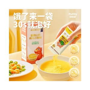 花田熊 富硒山藥南瓜小糊糊爆款推薦0添加營養早餐即食代餐粉25g*5