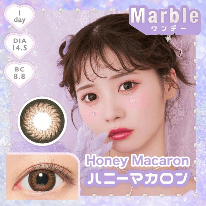 【日本美瞳/日本直效郵件】MARBLE 日拋美瞳 Honey Macaron「棕色系」10片 0(0)預約3-5天 DIA:14.5mm | BC:8.8mm
