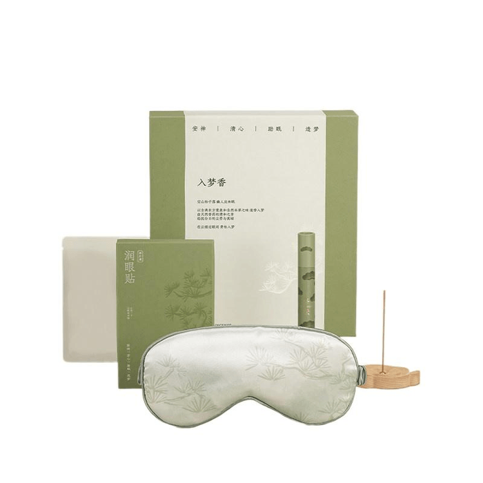 Chinese Academy Of Fine Arts Anxin Sleep Aid Thread Fragrant Insert Light Blocking Eye Mask 240 * 224 * 50mm