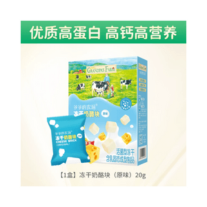 product 6