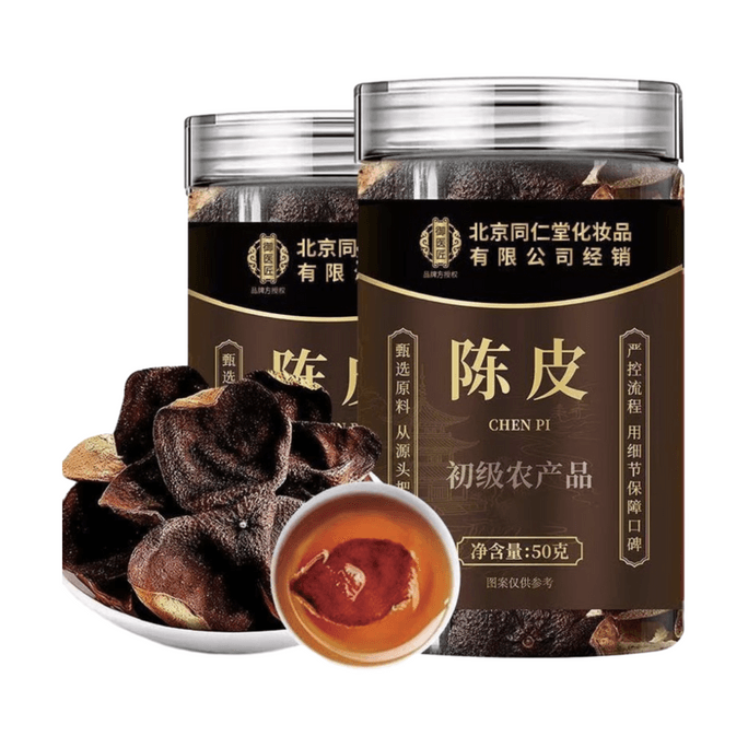 Dried Tangerine Peel Primary Agricultural Product Combined with Poria, Astragalus, and Red Dates for Tea Chrysanthemum Tangerine Peel Tea For Soup Broth 50g