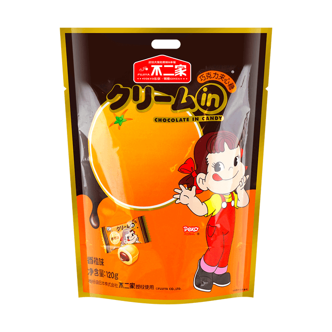 Japanese PEKO Hard Fruit Candy with Chocolate Filling, Orange Flavor 4.23 oz