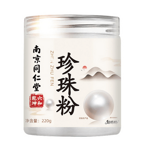 Body Powder Whitening 220g