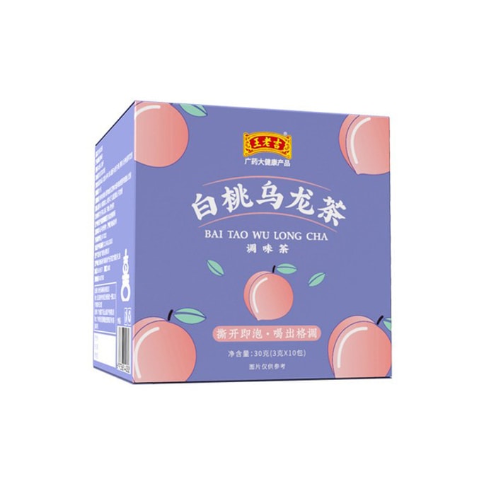 White peach oolong tea independent small package tea bags 3g*10 bags/box