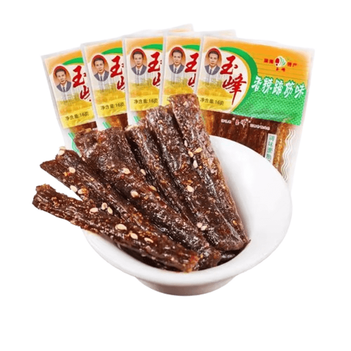 Spicy Tendon Flavor Spicy Bar Net Red Childhood Classic Campus Spicy Snacks Childhood Nostalgia 16G/ Pack