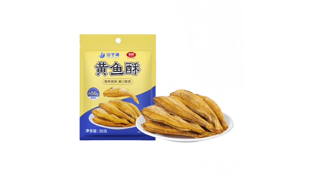 中国直送】三千海 クリスピー揚げ黄イシモチ、そのまま食べられる乾燥