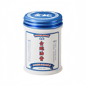 [중국 직배송] 건조하고 갈라진 발뒤꿈치용 골든 스네이크 오일 크림, 보습 효과, 40g*1개