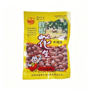 product 10