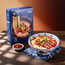 王家码头 贵州花溪牛肉粉 426g【宵夜速食米粉】【亚米独家】