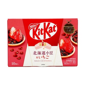 キットカット チョコレートウエハースバー 北海道小豆いちご味 10個入り 113g