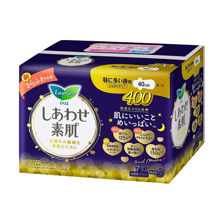 ローリエ スーパーソフト フェミニン生理用ナプキン（羽つき）、サイズ6／15.75インチ、7枚入り 11