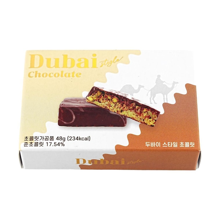 YOUNG WORLD 韓国産ドバイスタイルチョコレートピスタチオクナファ、1.69オンス 8