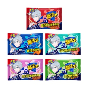 Crispy Noodle Snack,Spicy Steak+Seafood+Roasted Chicken+BBQ+Australian Steak Flavor, 0.71 oz*5【5 Combo Packs】
