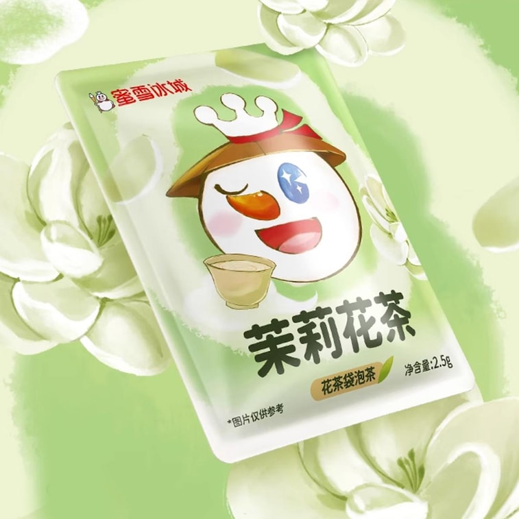 Sweet Tea Bag,Flower Tea & Fruit Tea, 7 Mixed Flavors, 1 oz【 Yami Exclusive】 5