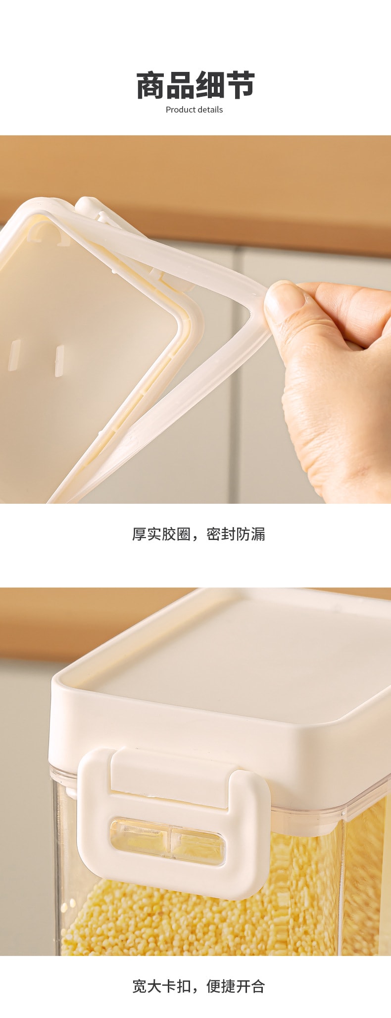 纳川 食品级加厚密封罐 透白冰 小号1个 零食储物罐 五谷杂粮收纳罐