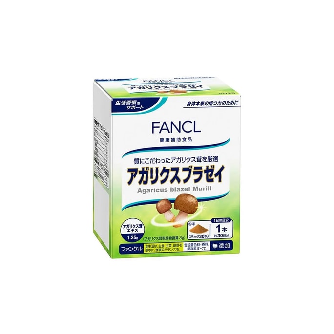 FANCL Agaricus blazei (30-day Supply) 30bags