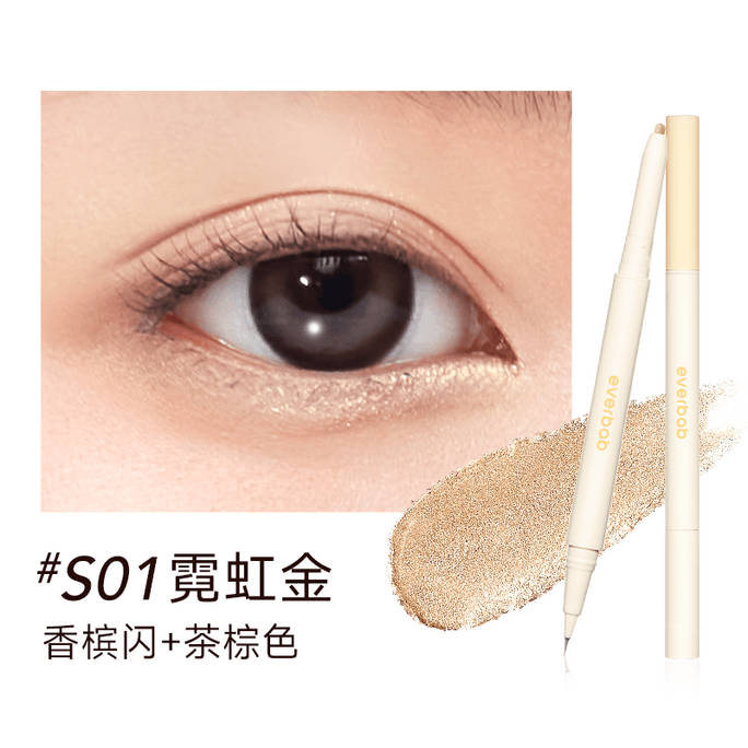 Aegyo sal pen [#S01 Neon Gold] Double-ended eyeliner, glue pen, non-smudging, natural and long-lasting highlight brightening pen * 1 piece Disposible