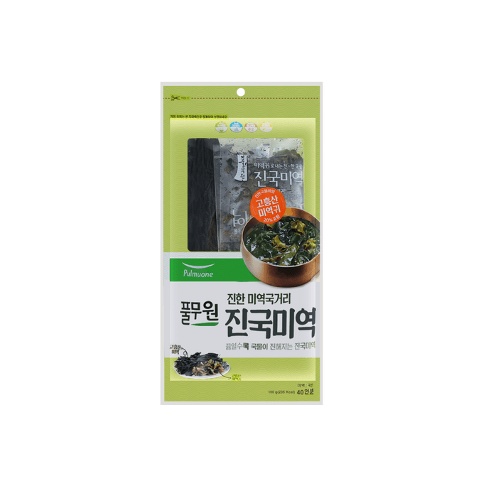 Dried Seaweed 3.6oz