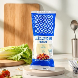 Sweet Salad Dressing ,5.29 oz 【For Salad ,Sushi and Sandwich】