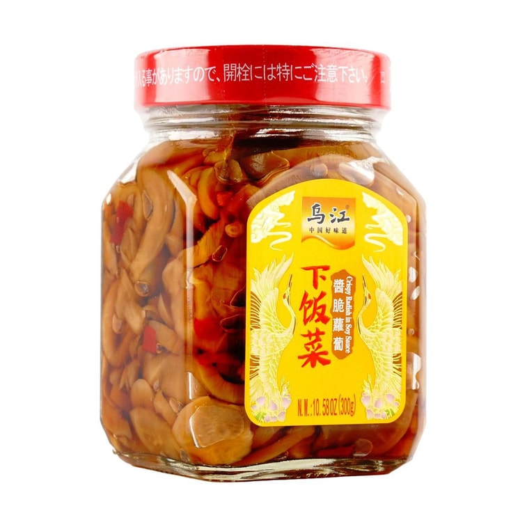 Sauce-Coated Crispy Radish, 10.58 oz 3