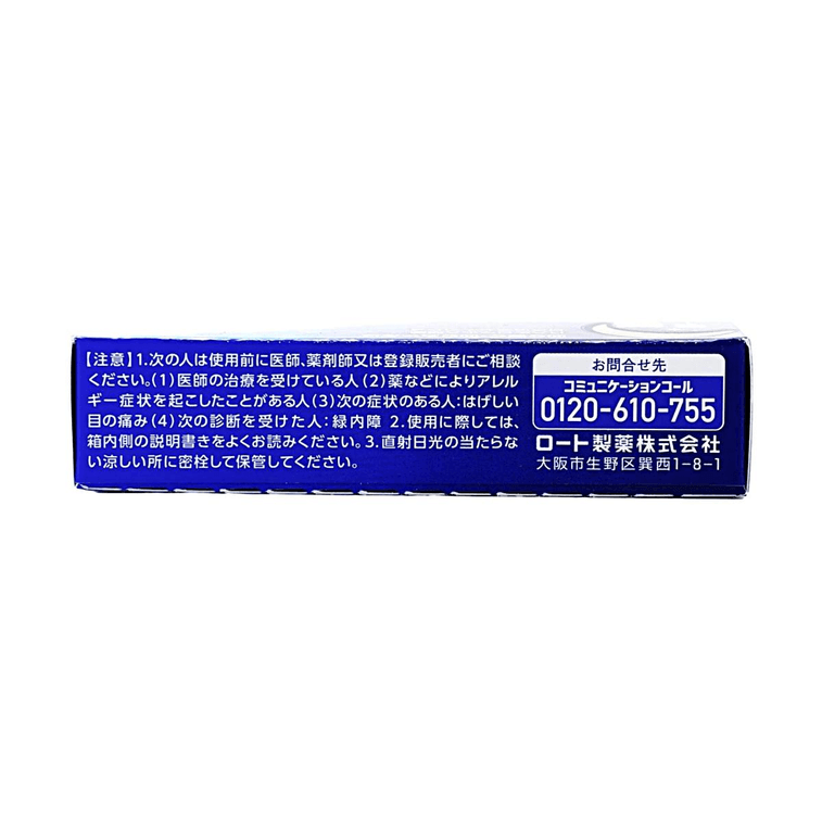 ロート養潤水目薬13ml 5