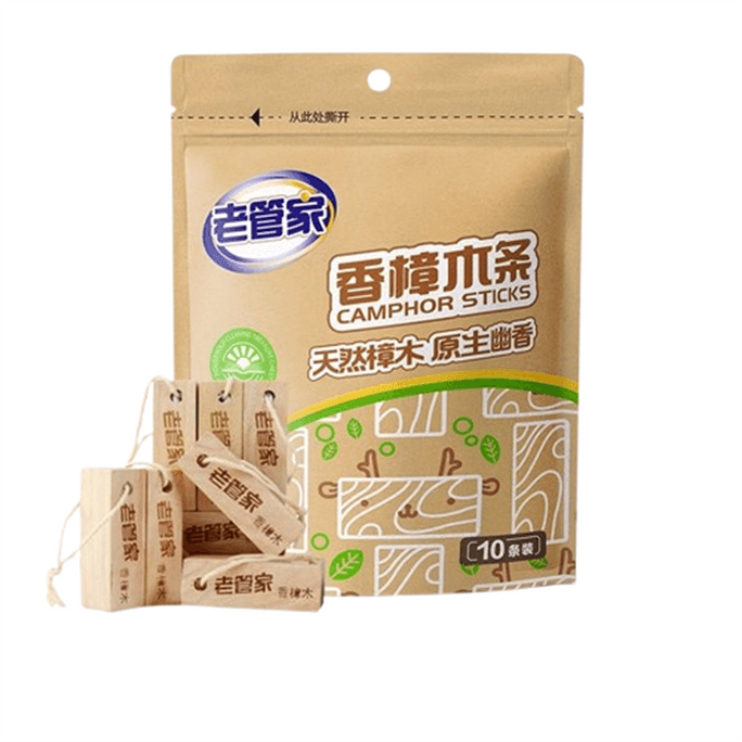 Camphorwood strips 10 pieces/bag Air purification Home durable Clothing cabinet Non-insect-proof