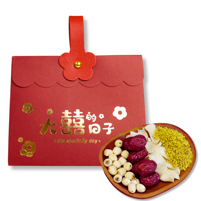 Wedding Favor Box(Osmanthus/Dates/Lily/Lotus Seeds) 10count