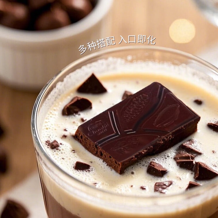 [중국 직배송] 네슬레 차이나 차오비 무설탕 다크 초콜릿 192g 4